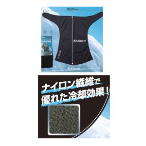 アイスヘッドタオル 取寄品 ユニワールド 142の詳細画像2
