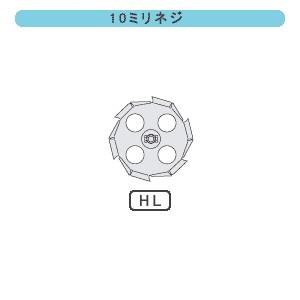 カクハン用HL羽根 150mm ステンレス 10mm穴 吉岡