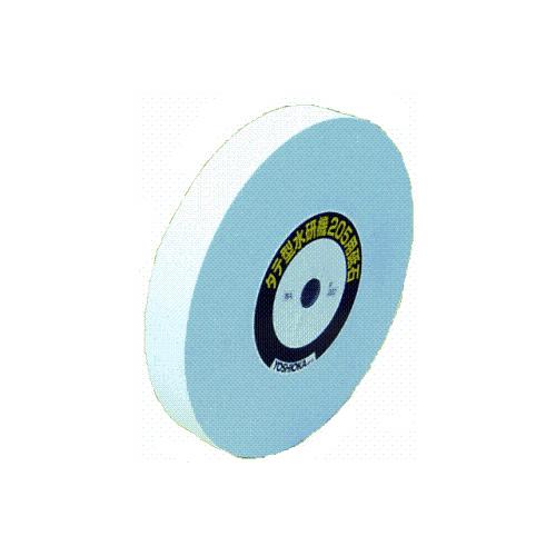 縦型水研機 205用 替砥石 WA#220 吉岡