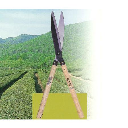 鋏正宗 『剪枝鋏』225mm（茶樹用鋏）  NO122B