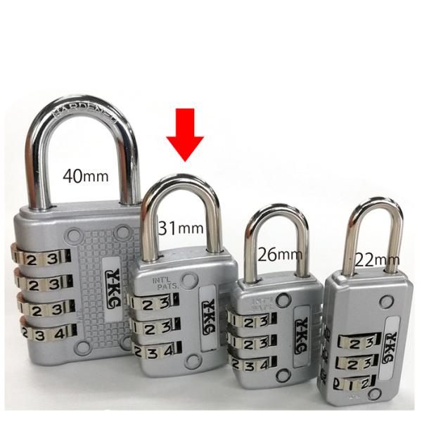 フリーダイヤル錠 31mm (シルバー) 10個セット 取寄品 YKC #120