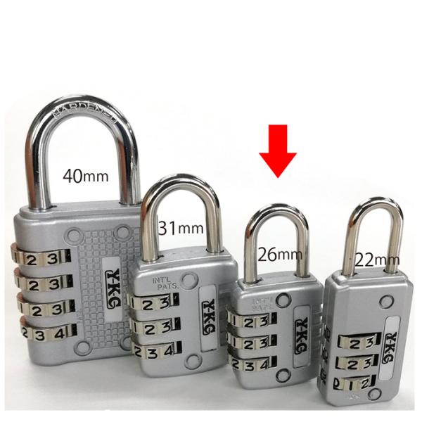 フリーダイヤル錠 26mm (シルバー) 取寄品 YKC #120