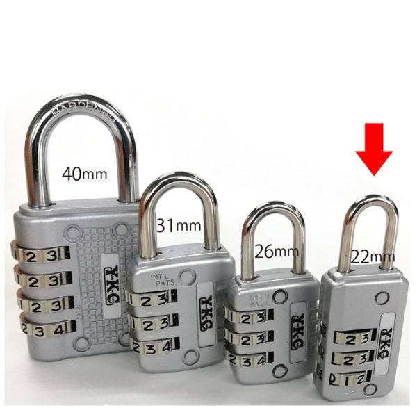 フリーダイヤル錠 22mm (シルバー) 取寄品 YKC #120