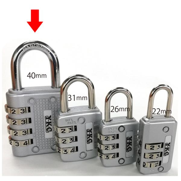 フリーダイヤル錠 40mm (シルバー) 6個セット 取寄品 YKC #120