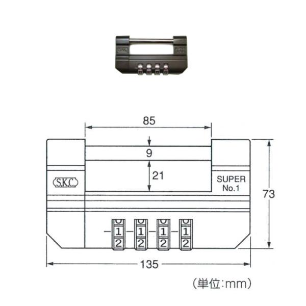 SKCスーパーロック 倉庫錠 ダイヤル式 全長135mm (No.1) 5個価格/箱 取寄品 S.K...