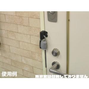 ドアジョイナー 45AT エアタイト仕様枠専用...の詳細画像2