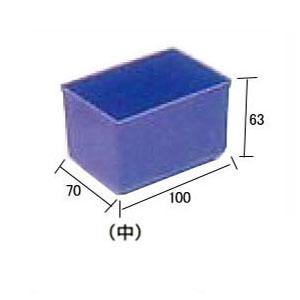 ミスターパーツケース(SPボックス中・ブルー) リングスター SP-M