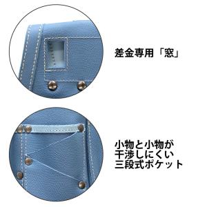 WEB限定 ふくろ倶楽部 PREMIUM AR...の詳細画像3