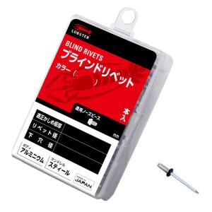 ブラインドリベットラージフランジ６－８（ヒット）１箱 ラージフランジブラインドリベット 4.8mm 19.1〜22.3mm 8本入取寄品