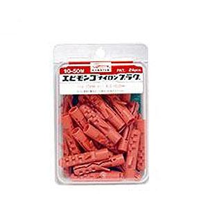 エビモンゴプラグ 5x25mm ハンディパック(100本入) エビ ロブテックス MP525M