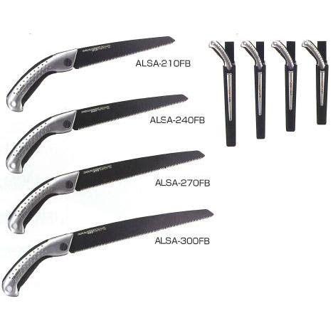 アルミニスト 鞘付 フッ素ブラック 210mm タジマ ALSA-210FB