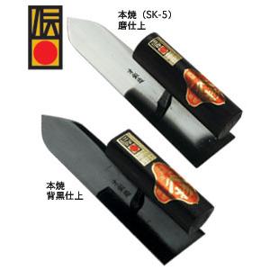 杉田 仕上鏝 【本焼】（SK-5）磨仕上 150mm 黒柄 丸柄【伝統工芸品 