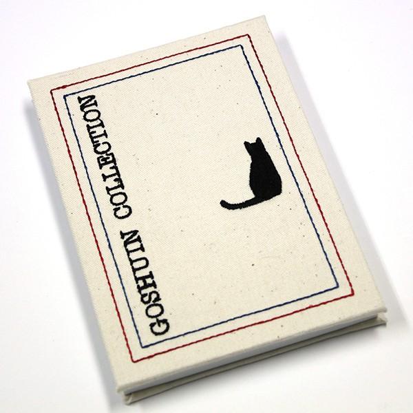 御朱印帳 猫柄 かわいい おしゃれ 手作り ご朱印帳 朱印帳 カバー付き 和紙 蛇腹 生成り syu...