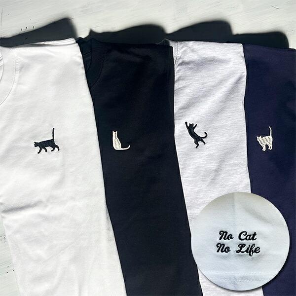 Tシャツ tシャツ 猫柄 ネコ柄 ねこ 厚手 メンズ レディース 半袖 クルーネック ワンポイント刺...