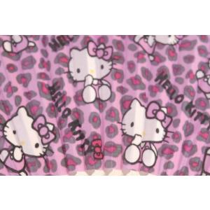 ヒョウ柄 レオパード 女性用着物 浴衣 の商品一覧 ファッション 通販 Yahoo ショッピング