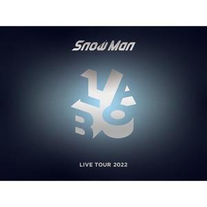 Snow Man LIVE TOUR 2022 Labo. ［4DVD+フォトブックレット］＜初回盤
