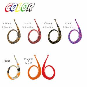 鯛ラバ トリガーカーリー 厚み 0.8mm B...の詳細画像3