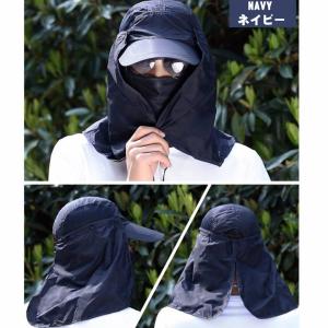 ゆうメール 送料無料 360度 紫外線 UV ...の詳細画像2