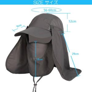 ゆうメール 送料無料 360度 紫外線 UV ...の詳細画像3