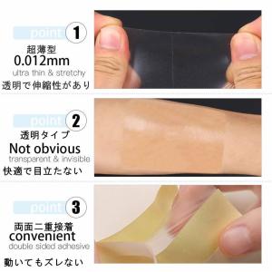 ゆうメール 送料無料 脇汗 パッド サラ艶 ク...の詳細画像2