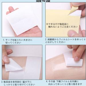 ゆうメール 送料無料 脇汗 パッド サラ艶 ク...の詳細画像3