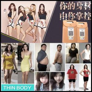 ダイエットシール スリムパッチ 40枚80日分...の詳細画像2