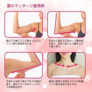 ゆうメール 送料無料 コロコロ ボディー用 マ...の詳細画像3