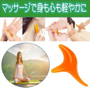 ゆうメール 送料無料 オカリナ型 足 ツボ カ...の詳細画像2