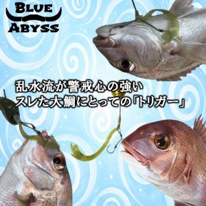 【爆釣 鯛ラバ】ぶっちぎり カーリー 全30色...の詳細画像5
