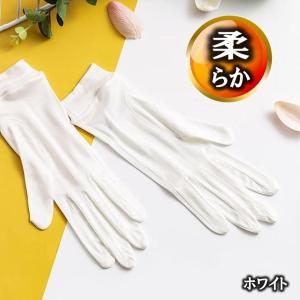 ゆうメール送料無料 シルク手袋 ハンドケア お...の詳細画像2