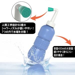 ゆうメール 送料無料 携帯 おしり洗浄器 Le...の詳細画像4
