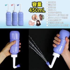 ゆうメール 送料無料 携帯 おしり洗浄器 Le...の詳細画像5