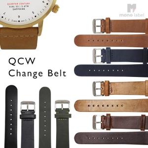 CENTURY（センチュリー） 時計用 純正ブレスレット ベルト バンド