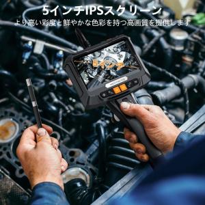 Hiacinto ファイバースコープ デジタル...の詳細画像5