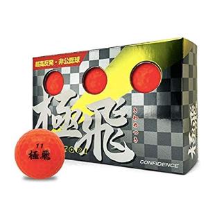 CONFIDENCE ゴルフボール ゴルフボール 極飛 6個入り オレンジ