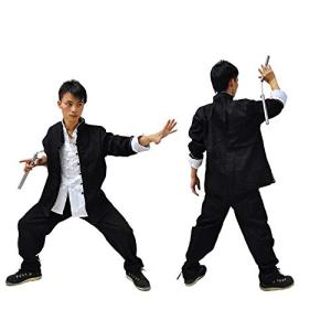 kitamurasyokai 功夫 道着 中国拳法 ブルースリー衣装 格闘技 舞台衣装 太極拳 トレーニングウェア