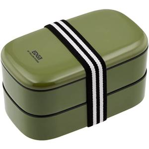 イエロースタジオ ランチボックス 弁当箱 オーバル 2段 800ml 日本製 カーキ 20EDGE