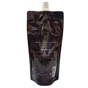 テタリストリートメント 詰替用 (500mL)の商品画像