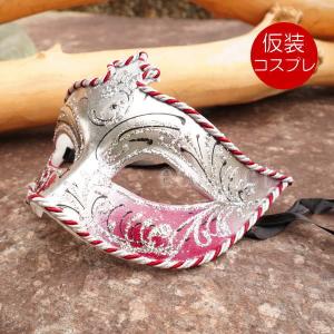 仮面 コスプレ ダンス 手作りマスク 白 ホワイト ベネチアンマスク