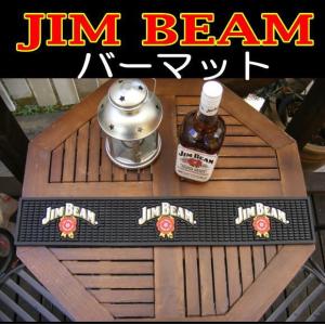 バーマット ラバーマット モンスターエナジー （おしゃれ お酒 ワイン