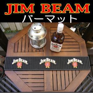 バーマット　ラバーマット　ジムビーム　（おしゃれ お酒 ワイン バー用品 カクテルグッズ カフェ パブ アイリッシュパブ 男前 雑貨 小物）｜area27