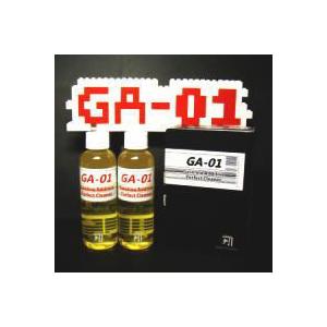 ガソリン添加剤 GA-01 タービュランス G...の詳細画像3