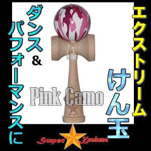 けん玉 ストリート エクストリーム スーパーケンダマ 日本伝統