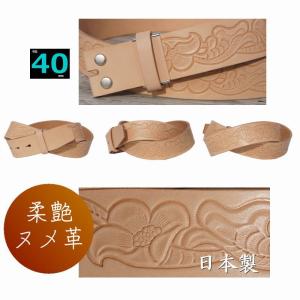 コアエナジー 【即日発送可】＜メール便対応＞コアエナジー3 交換用