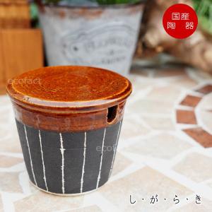 ノリタケ ヴィンテージ食器 ピンク シュガーポット コンテンポラリー