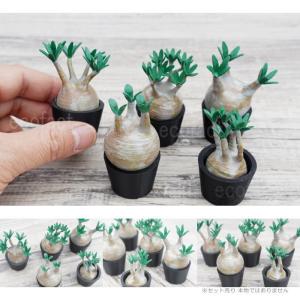 3D フィギュア ミニチュア 5セットリアル ...の詳細画像4