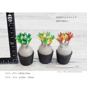 3D フィギュア ミニチュア 3セット カラー...の詳細画像5