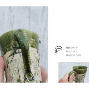 美濃焼 マグカップ おしゃれ コーヒーカップ ...の詳細画像4