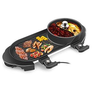 Yongqin 多機能電気グリルポータブル電気グリル屋内バーベキュー 電気摩擦皿ホットポット大容量家庭用多機能ノンスティックパン電気調理器 A