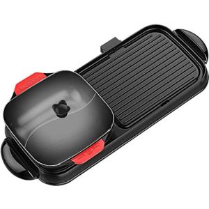 バーベキューグリル家庭用多機能ノンスティックパンバーベキューポット大容量分離可能ダブルポット電気バーベキューホットポット電気グリル